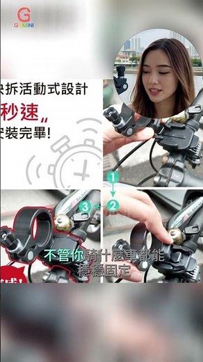 🛠️ 煩惱支架怎麼選了？穩固安裝相機的必備神器！Ep.2 #快拆支架 #insta360支架 #相機支架