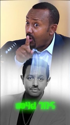 TEDDY AFRO - ዳስ ጣል (አንሳው) | Etorika | ኢቶሪካ | የቴዲ አፍሮ አዲስ አልበም
