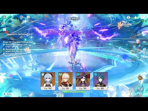 Genshin Impact - Kazuha & Freeze Team Comp Ganyu Mona Xingqiu Floor 12 Showcase