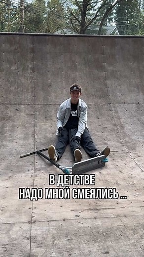 1win Extreme: что происходит сейчас в трендах