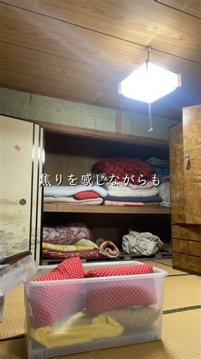 Old-style book cafe | Even if we walk slowly