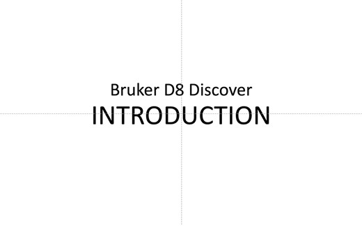 Bruker D8 Discover XRD 界面操作
