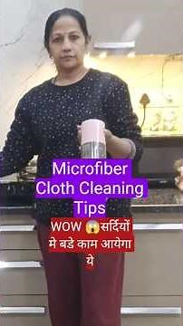 Microfiber Cloth Cleaning Tips||tips#cleaningtips #meesho #homecleaning #shortvideo