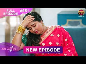 Mann Atisundar | 1 March 2026 | Full Episode 951 | Full HD #Newepisode | Dangal TV