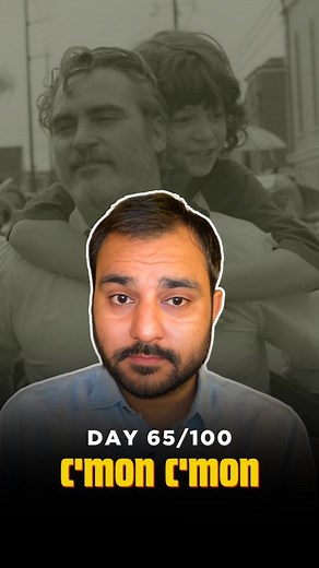 Milan Barsopia on Instagram: "Day 65/100 - C'mon C'mon (2021) Director: Mike Mills Cast: Joaquin Phoenix, Woody Norman ( @officialwoodynorman ), Gaby Hoffmann"