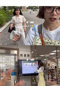 Library Exploration at Setanan University