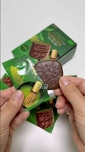 가나라서 퀄리티가 다르네요✨ Langue de Chat Matcha Chocolat New Dessert Review #shorts#랑드샤말차쇼콜라 #말차초코추천 #말차간식 #신상