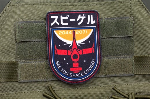Space Cowboy Morale Patch – Retro Anime Patch - Etsy
