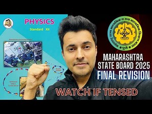 Last minute Physics revision❤️‍🔥 HSC 2025 Exam | Shreyas Sir Vedantu Maharashtra