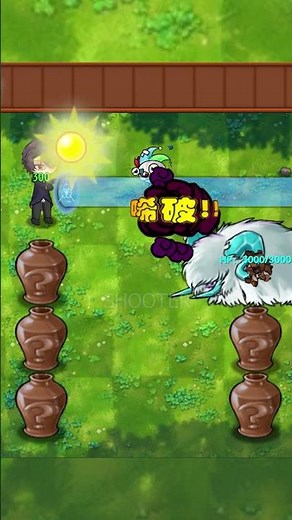 PvZ 1 Fusion 3.1 - 5 Ultimate Plant Vases Vs 5 Zombie Vases - P82 #shorts #pvz #youtubeshorts