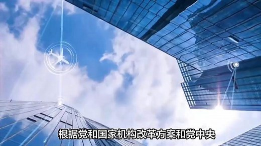 一文读懂！2024年国家高新技术企业认定政策变化！