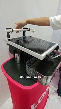 แผงโซล่าเซลล์รุ่นเก่า VS รุ่นใหม่ #Siwasolar #LONGiSolar #HiMOX10 #ASEW2026