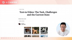 文字生成视频当前挑战 和发展现状
