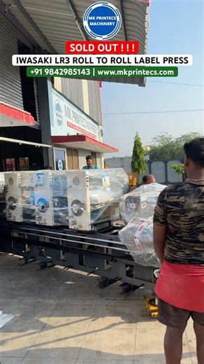 IWASAKI LR3 INTERMITTENT ROTARY LABEL PRINTING MACHINE SUPPLIERS IN INDIA | MK PRINTECS MACHINERY