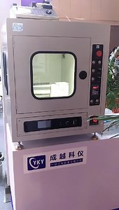 Lab Scale Electrospinning Equipment for Preparing Inorganic Nanofibers