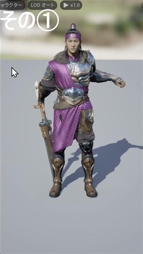 ゲーム制作あるある！～その④～#UnrealEngine５#Unity#C++＃早稲田#C#gamedev#ゲーム制作#インディーゲーム#Vlog#shorts