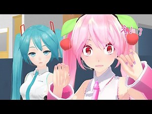 【MMDドラマ】後輩きた！！！【初音ミク誕生祭2025】【2025年ＭＭＤ夏祭り】