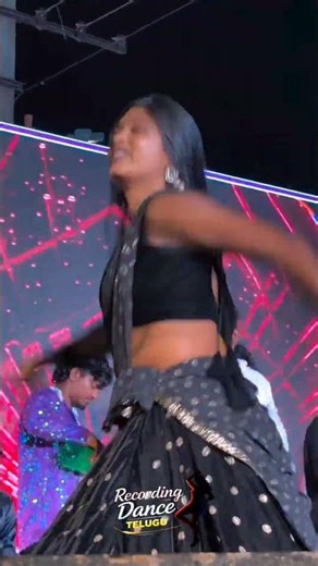 #RecordingDance #RecordingDanceTelugu #TeluguDance #TeluguRecordingDance #VillageDance #VillageCult