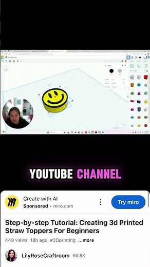 Learn how to create your own 3D Straw topper