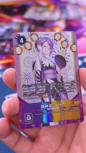 BEST Cute girl on Digimon card