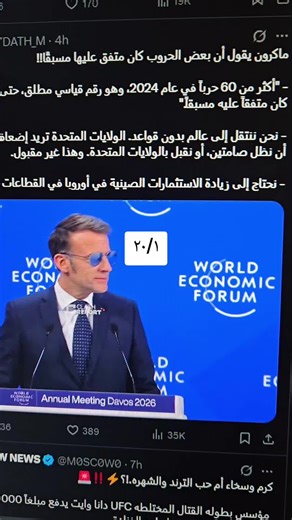 Dirty world (@dirtyworld511)’s videos with original sound - Dirty world