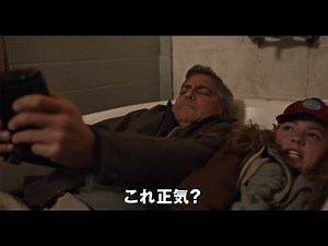 アクション満載！映画「トゥモローランド」本編一部映像公開 #Tomorrowland #movie