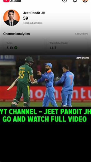 IPL channel kaise banaye step by step || Best cricket content ideas for 2026