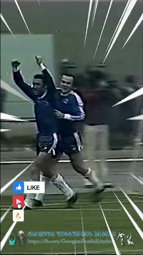 #სულაქველიძე ⚽ #დინამო_ფეიენორდი 1981 #ფეხბურთი #football #soccer #ქართული_გოლი