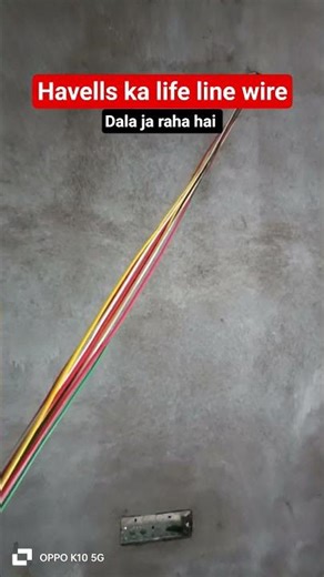 havells wire ki wiring ho rahi hai @shorts.video