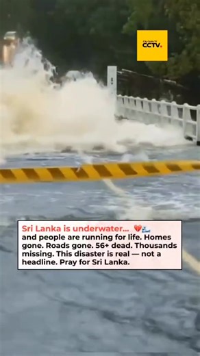 City Cable Tv(cctv) :heartbreaking... Sri Lanka is facing one of the worst floods in years. A powerful storm hit the country and everything changed in just a few hours. Roads disappeared. Houses broke apart. Cars floated away. Families got separated. More than 56 people have died, and so many are still missing. People had to run to rooftops and trees to survive because the water was rising too fast. Thousands are now living in rescue camps with no home, no belongings, and no idea what's next. Re