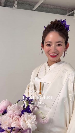 花嫁の和装ヘアスタイルが魅力的