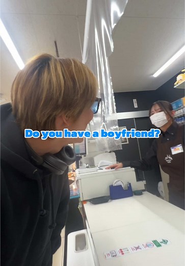 Japanese Vlogger Prank Reactions: Calling Strangers