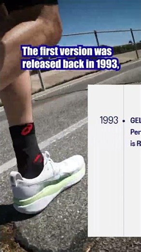 Why is the ASICS Gel Kayano Called Kayano?👟🤔