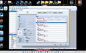 RPG maker mz 教程之主动战斗教程。学会也能做《大千世界》那样的游戏。