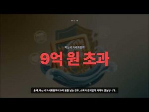 2026년 건강보험 피부양자 등록, 자격 요건과 신청 절차 완벽 가이드