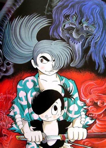 Dororo (OST) - Liedtext: 百鬼丸の歌 (Hyakkimaru no uta)