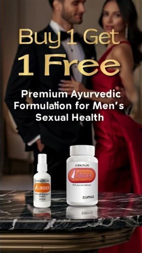 Libidex Capsule Short || #libidex #viral