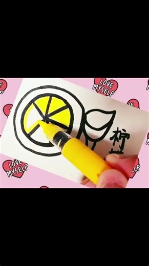 Lemon #drawing #树叶画 #树叶画 #art #easydrawing #storytime #drawingtutorial