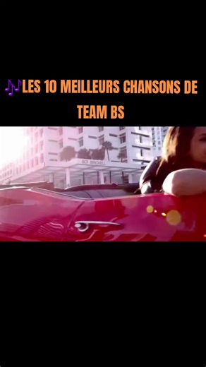 🎶😊Les meilleurs chansons de TEAM BS #musically #teambs #musiquefrancaise #musica #tiktokmusic Dis moi en commentaire quelle chanson préférez-vous ✍️🏾 🎙🎼