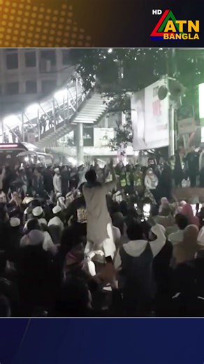 জাস্টিস জাস্টিস স্লোগানে মুখরিত শাহবাগ | Inqilab Monch | ATN Bangla News