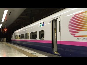 【東芝IGBT】E2系1000代J62,J71編成走行音(東北チャイム付) / Shinkansen-E2 sound