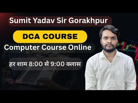 Day 31 Dca Computer Course | Bright Computer Institute Gorakhpur | Sumit Yadav Sir Gorakhpur