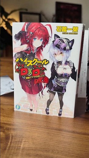 Rias & Koneko Together?! 😳