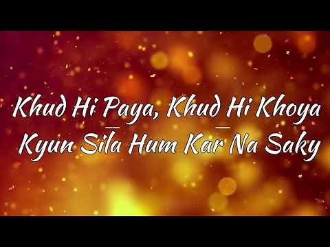 Dil Kiyun Na Roye ( Full OST Lyrics ) | Sahir Ali Bagga | New Hindi Songs 2019