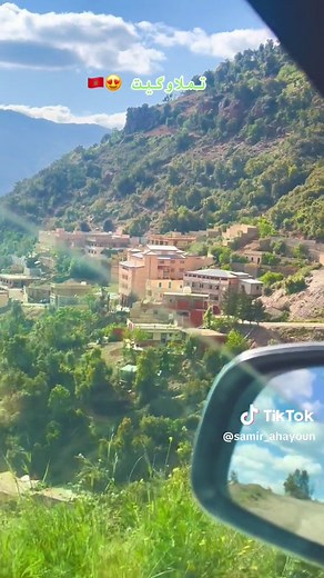 Explore the Beauty of Ketama and the Rif Mountains in Morocco