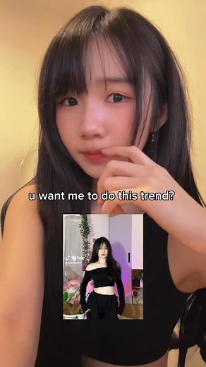 thirst trap incoming >>> #memes #asian #dance #explorepage | Erria Eri
