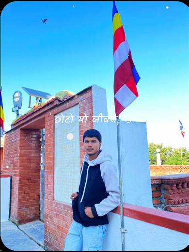 1.1K views · 496 reactions | Finally entered in 20 years.殺 Budo vaiyo  | RA MU | Facebook