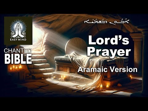 LORD'S PRAYER - Modern Emotional Piano Rendition