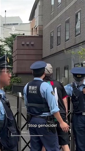 ‘Stop genocide’: Activist stopped by police at Tokyo's Israeli Embassy | AJ #shorts