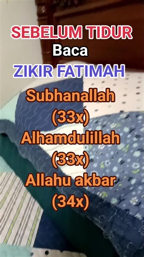 Zikir Fatimah untuk Tidur yang Tenang